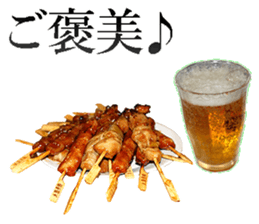 Grilled chicken sticker #14088237