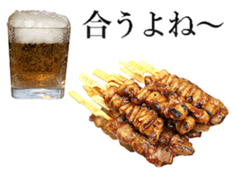 Grilled chicken sticker #14088238