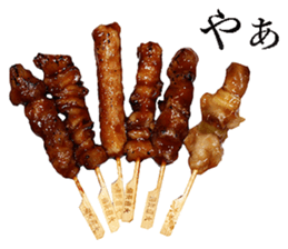 Grilled chicken sticker #14088240