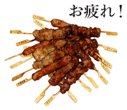 Grilled chicken sticker #14088242