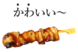 Grilled chicken sticker #14088245