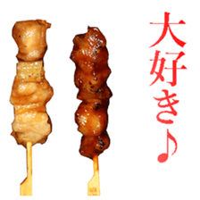 Grilled chicken sticker #14088248