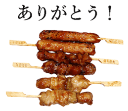 Grilled chicken sticker #14088250