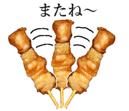 Grilled chicken sticker #14088254