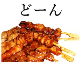Grilled chicken sticker #14088258