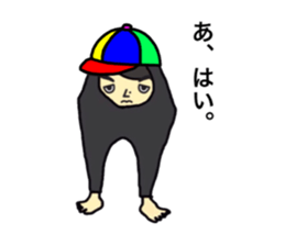 Zentai Ro-san sticker #14088344