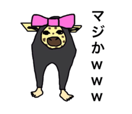 Zentai Ro-san sticker #14088345