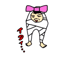 Zentai Ro-san sticker #14088346