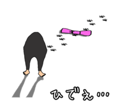 Zentai Ro-san sticker #14088347