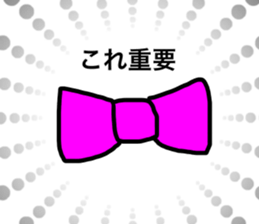 Zentai Ro-san sticker #14088348