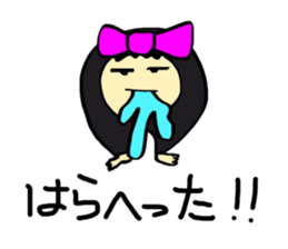 Zentai Ro-san sticker #14088350