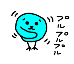 Zentai Ro-san sticker #14088357