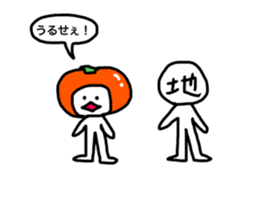 Zentai Ro-san sticker #14088374
