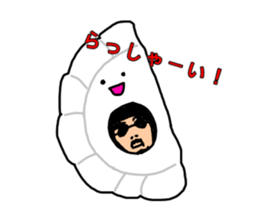 Zentai Ro-san sticker #14088376