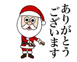 Merry Christmas Animated sticker #14088408