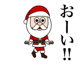 Merry Christmas Animated sticker #14088410