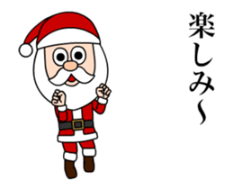Merry Christmas Animated sticker #14088417