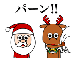 Merry Christmas Animated sticker #14088420