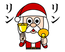 Merry Christmas Animated sticker #14088421