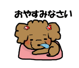 Cherry of a poodle. sticker #14088468