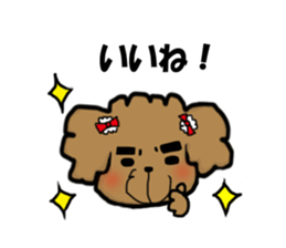 Cherry of a poodle. sticker #14088469