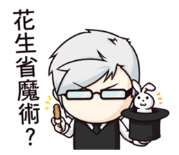 The awakening of Hsiao-hua (4) sticker #14088591