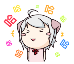 The awakening of Hsiao-hua (4) sticker #14088592