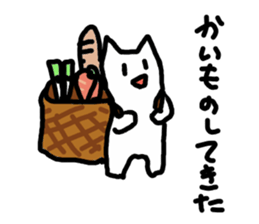 Kukutaro sticker #14088734