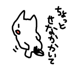 Kukutaro sticker #14088735