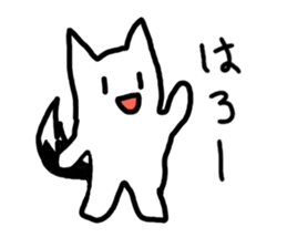 Kukutaro sticker #14088739