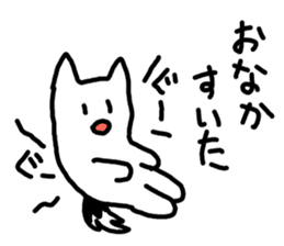 Kukutaro sticker #14088740