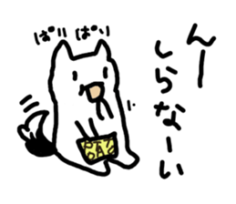Kukutaro sticker #14088741