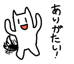 Kukutaro sticker #14088742