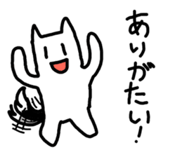 Kukutaro sticker #14088742