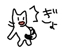 Kukutaro sticker #14088746