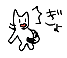 Kukutaro sticker #14088746