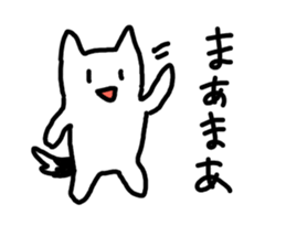 Kukutaro sticker #14088747