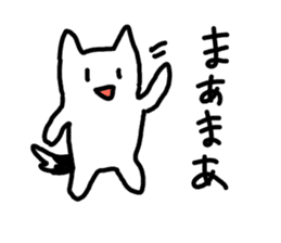 Kukutaro sticker #14088747