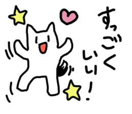 Kukutaro sticker #14088748