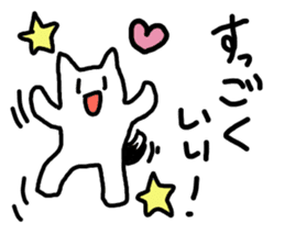 Kukutaro sticker #14088748