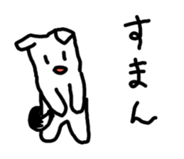 Kukutaro sticker #14088749