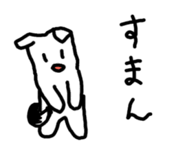Kukutaro sticker #14088749