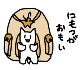 Kukutaro sticker #14088751