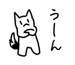 Kukutaro sticker #14088752