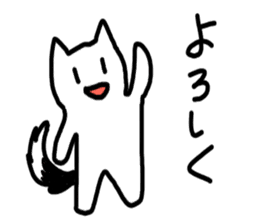 Kukutaro sticker #14088753