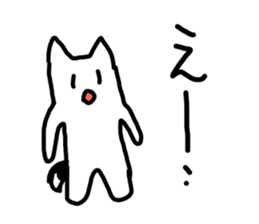 Kukutaro sticker #14088754