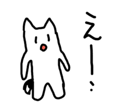 Kukutaro sticker #14088754