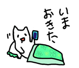 Kukutaro sticker #14088756