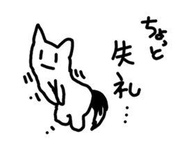 Kukutaro sticker #14088757