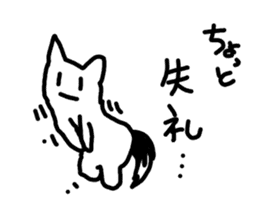 Kukutaro sticker #14088757
